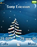Christmas tree