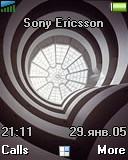Guggenheim Spiral